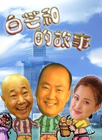 第一次从屁屁进有多爽